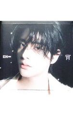 【値下げ】LIVE DA PUMP 2016-2017 RED 初回生産 7枚 DA PUMP 2016-2017REDlive 20th初回生産限定盤・7枚組