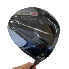 2026年最新】tsi2 21の人気アイテム - メルカリ