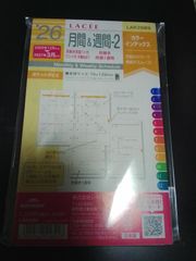 Item thumbnail for item 86579c51-83d0-441b-a66d-5a2507ed2f78