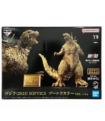 バンダイ 一番くじ ゴジラ−1.0 ゴジラ(2023) SOFVICS ゴールドカラーver. フィギュア