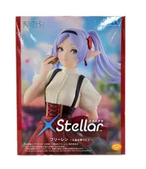 美品 セガ 葬送のフリーレン エクステラ とある祭りにて フリーレン フィギュア