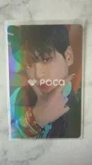 TXT スビン The Chaos Chapter: FIGHT OR ESCAPE ESCAPE Ver.