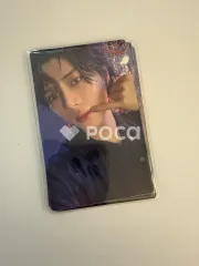 TXT ボムギュ Starkissed PHOTO CARD Edition