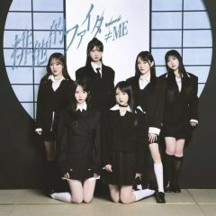 中古】マウスパッド 島原エレナ＆星井美希 覚醒する私たち+ Ver