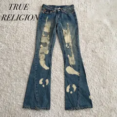 TRUE RELIGION トゥルーレリジョン　デニムパンツ　ダメージ加工　フレア　ブーツカット　y2k アーカイブ　archive  サイズ25