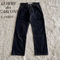 GANRYU Comme des Garconsデニム - メルカリ