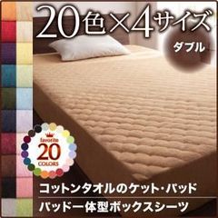 Item thumbnail for item 8390dc7f-bd12-4ed8-ae19-1b2acdd017d8