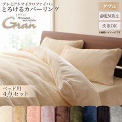 Item thumbnail for item f85a5934-6245-4109-a9d5-d484d7350356