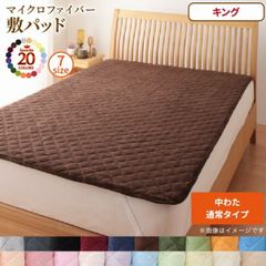 Item thumbnail for item d5a61291-a381-42e3-a147-1dba90d6c1ee