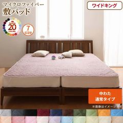 Item thumbnail for item 897a271c-e2ac-44a0-81e1-2cd1031b6f55