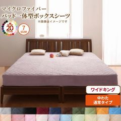 Item thumbnail for item e09dab02-9ee4-4737-a6d4-ba056ded1a7c