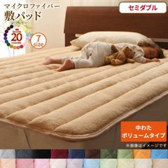 Item thumbnail for item c718aacd-f23e-4e07-a017-0ad11e6b45d2