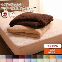 Item thumbnail for item fb2bc2ff-96ad-45cd-a758-207d8d70e3b2