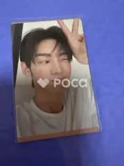 TWS ハンジン SUMMER BEAT! NOW VER.