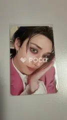 straykids バンチャン スキズ DO IT IT VER.