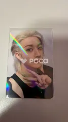 straykids バンチャン スキズ DO IT Makestar