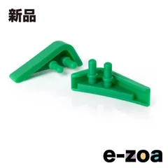 Noctua  ノクチュア NA-SAVP3 chromax.green NA-SAVP3-CH-GN (2658318)