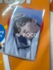 Seventeen ドギョム セブチ SECTOR 17 Weverse Albums ver.