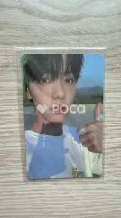 TXT スビン The Chaos Chapter: FIGHT OR ESCAPE FIGHT Ver.