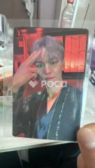 Seventeen バーノン FML Deluxe Ver.