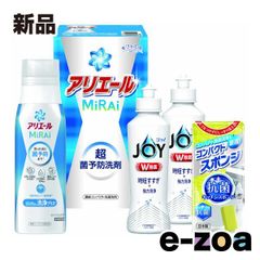 Item thumbnail for item 548240f8-df7c-4972-b45b-ccde00166ccf