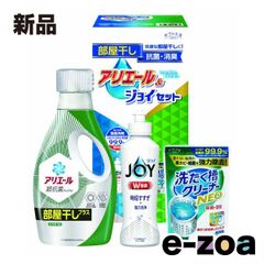 Item thumbnail for item 736c7275-4b44-4ed6-a49d-56413d168412