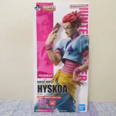 HUNTER×HUNTER 一番くじ ラストワン ヒソカ フィギュア 出品
