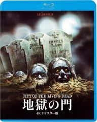 Item thumbnail for item f9c23298-9f47-4b06-9ad7-8081490688f0