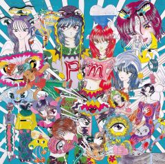 【中古】邦楽CD マカロニえんぴつ / physical mind[通常盤]