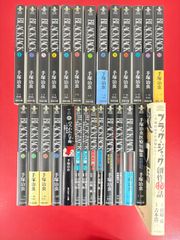 手塚治虫文庫42冊セット 全巻セット 火の鳥 ブラックジャックブッダ