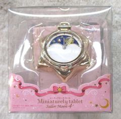 ぶたのはな じゃんけんバトル ノコギリン ピンク成型/未塗装 - メルカリ