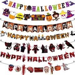 ガーランド ハロウィン 7点セット ハロウィン 飾り付け パーテイー飾り 三角旗 幽霊 かぼちゃ ゴースト スカル ハロウィンイベン