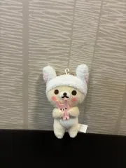 レア) コリラックマ うさぎ ぬいぐるみ キーホルダー