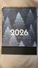 文学동네 マンスリーClassic 2026年 カレンダー