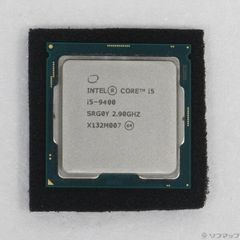 〔中古品〕 Core i5 9400 〔2.9GHz／LGA 1151〕【377】