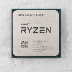 〔中古品〕 Ryzen 7 3700X 〔3.6GHz／SOCKET AM4〕【377】