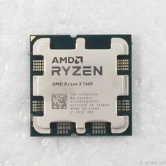 2026年最新】AMD ryzen 5 7600の人気アイテム - メルカリ