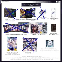 デビューできないと死ぬ病気にかかってしまいました 4部 セット 販売