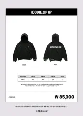 IVE フードジップアップ