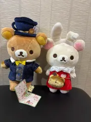 リラックマ エル セット