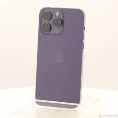 〔中古品〕 iPhone14 Pro Max 256GB ディープパープル MQ9E3J／A SIMフリー【371】