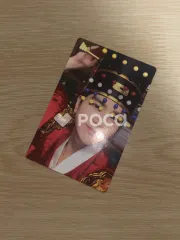 THE BOYZ ヨンフン BE YOUR OWN KING クラウンキーリング