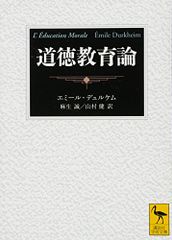 Item thumbnail for item a88c6d37-9efa-418c-b71c-324d8dc49d3b