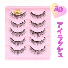 Item thumbnail for item 886f6b70-2dcf-42a7-b496-0821ce7c8849