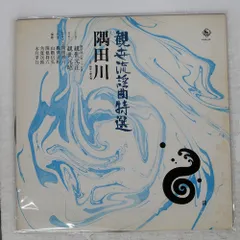 2026年最新】高橋国光さんの人気アイテム - メルカリ