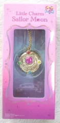 バンダイ セーラームーン25th リトルチャーム 変身ブローチ