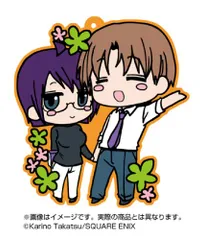 サーバント×サービス (4) 特製ラバスト&『サーバント×サービス4.5巻』付き 初回限定特装版 (SEコミックスプレミ