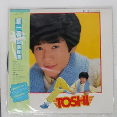 2026年最新】NAVレコードの人気アイテム - メルカリ