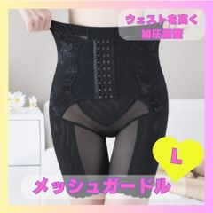 Item thumbnail for item 98815f3c-d6b8-4081-b59d-0617155e4187