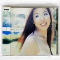 国内盤 古内東子/魔法の手/SONY MUSIC RECORDS SRCL4346 CD □ - メルカリ